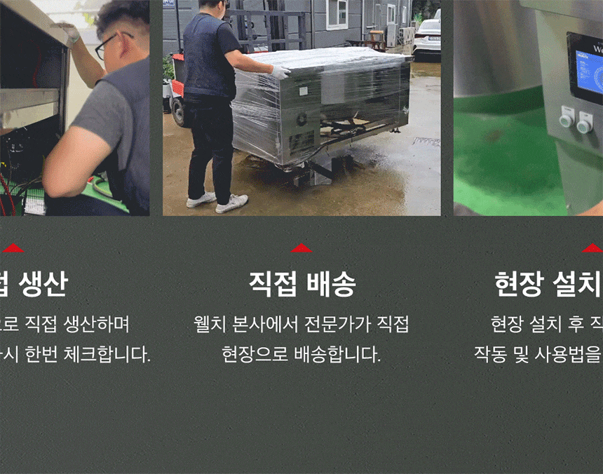 2e124538c04e2932723bd3c22f321dbe_1778489826_7455.gif